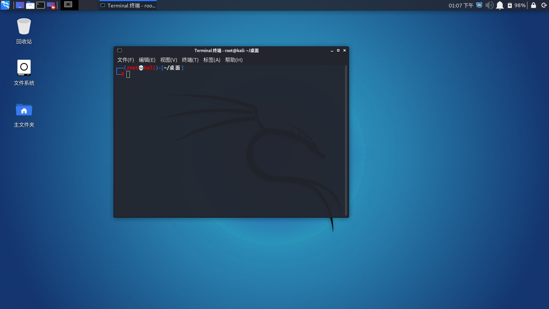 xfce-default